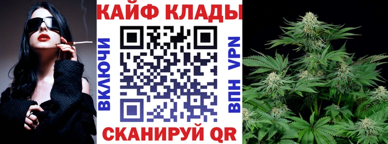 Сколько стоит Губаха Гашиш  Каннабис  A PVP  Меф мяу мяу 