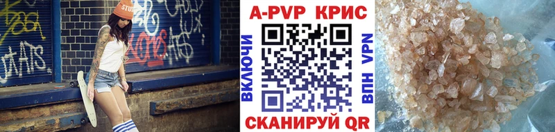 хочу   Губаха  А ПВП мука 
