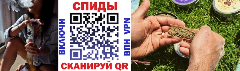 Бутират жидкий экстази  Губаха 
