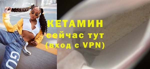 наркотики Новокубанск