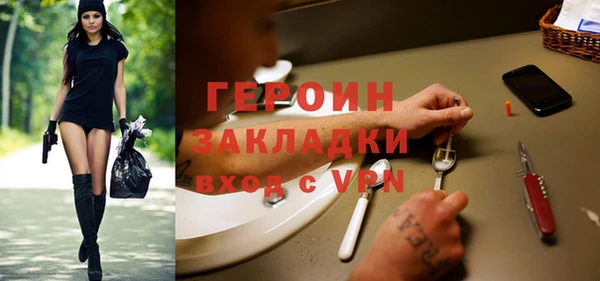 a pvp Алексин