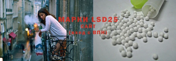 меф VHQ Аркадак