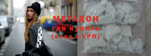каннабис Алзамай