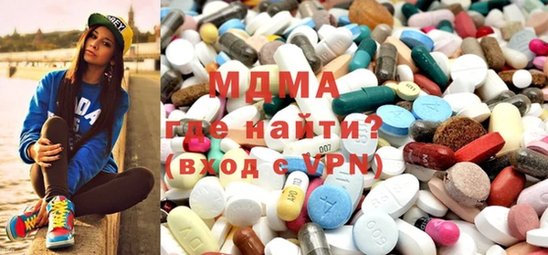 каннабис Алзамай
