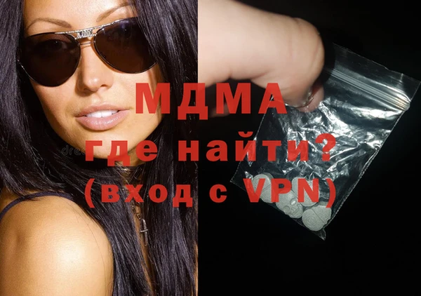 a pvp Алексин