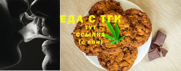 каннабис Алзамай